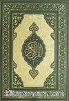 Kur'an-ı Kerim (Cami Boy-Beş Renk- 2 Cilt)
