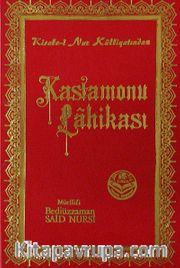 Kastamonu Lahikası