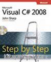 Microsoft® Visual C#® 2008 Step by Step