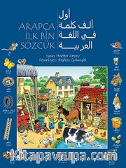 Arapça İlk Bin Sözcük