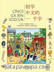 Çince İlk Bin Sözcük