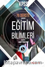 KPSS 76 Derste Eğitim Bilimleri Sınıf Yönetimi Konu Anlatımlı