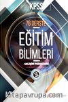 KPSS 76 Derste Eğitim Bilimleri Gelişim Psikolojisi Konu Anlatımlı
