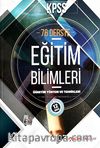 KPSS 76 Derste Eğitim Bilimleri Öğretim Yöntem Ve Teknikleri Konu Anlatımlı