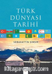 Türk Dünyası Tarihi