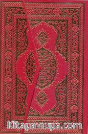 Kur'an-ı Kerim (Büyük Boy)