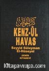 Kenz'ül Havas 2 Cilt / Gizli İlimler Hazinesi (Şamuha)
