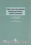 Türk Yazı Dillerinin Karşılaştırmalı Tarihi Grameri