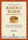 Kelime Manalı Kaside-i Bürde / Kaside-i Bürde (Banet Suadü)