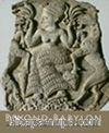 Beyond Babylon & Art Trade and Diplomacy in the Second Millennium B.C.