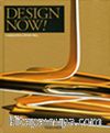Design Now!