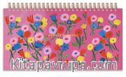 Pembe Weekly Planner
