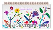 Beyaz Weekly Planner