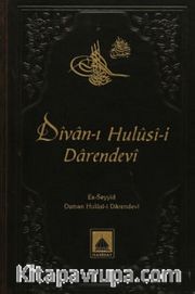 Divan-ı Hulusi-i Darendevi 