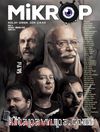 Mikrop Dergi Sayı:4 Temmuz-Ağustos 2018