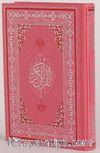 Kuran'ı Kerim (Hafız-Osman Hattı-Miklebsiz-Pembe)