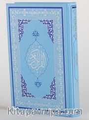 Kuran'ı Kerim (Hafız-Osman Hattı-Miklebli-Mavi)