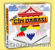 Yıldız Çin Daması