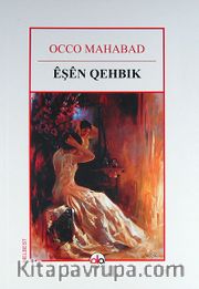 Eşen Qehbık