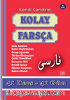 Kendi Kendine Kolay Farsça / 41 Ders 41 Gün