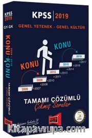 2019 KPSS Genel Yetenek Genel Kültür Konu Konu Tamamı Çözümlü Çıkmış Sorular