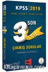 2019 KPSS Genel Yetenek Genel Kültür Son 3 Yıl Tamamı Çözümlü Çıkmış Sorular