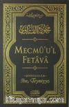 Mecmu'u'l Fetava (4. Cilt)