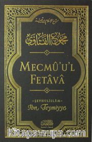 Mecmu'u'l Fetava (4. Cilt)