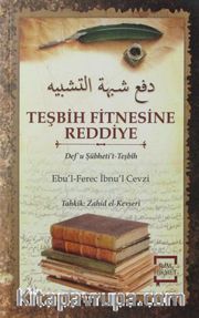 Teşbih Fitnesine Reddiye