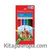 Faber-Castell Karton Kutu Boya Kalemi 12 Renk Tam Boy (5171 116312)