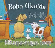 Bobo  Okulda