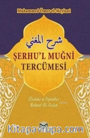 Şerhu'l Muğni Tercümesi (2 Kitap Takım)
