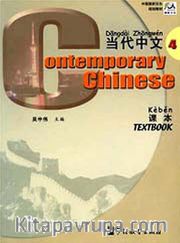 Contemporary Chinese 4 Textbook (Çince Ders Kitabı)