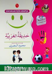 Çocuklar İçin Arapça 1