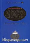 Peygamber Sevgisinin Alametleri / Resail-i Ahmediyye 56