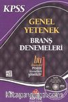 KPSS Genel Yetenek Branş Denemeleri
