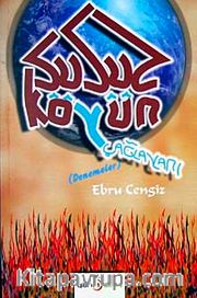 Susuz Köyün Çağlayanı