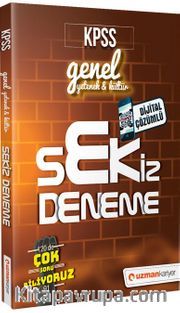 KPSS Genel Yetenek Genel Kültür Sekiz Deneme Dijital Çözümlü