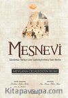 Mesnevi