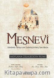 Mesnevi