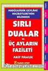 Abdülkadir Geylani Hazretleri'nin Dilinden Sırlı Duaları ve Üç Ayların Fazileti (Dua-147)