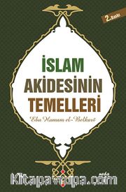 İslam Akidesinin Temelleri