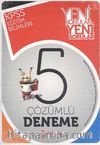 2014 KPSS Eğitim Bilimleri 5 Çözümlü Deneme