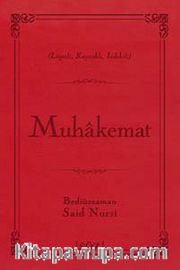 Muhakemat (Şamua, İki Renk, İthal Termo Deri Cilt) (Çanta Boy)