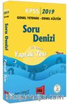 2019 KPSS Genel Yetenek Genel Kültür Soru Denizi Çek Kopartlı Yaprak Test