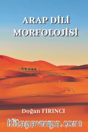 Arap Dili Morfolojisi