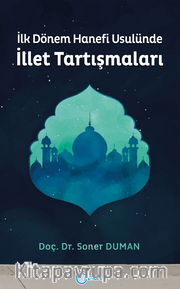 İllet Tartışmaları