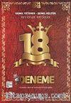 2014 KPSS Genel Yetenek Genel Kültür 18 Deneme