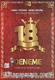 2014 KPSS Genel Yetenek Genel Kültür 18 Deneme