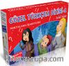 Güzel Türkçem Dizisi 1 (10 Kitap)